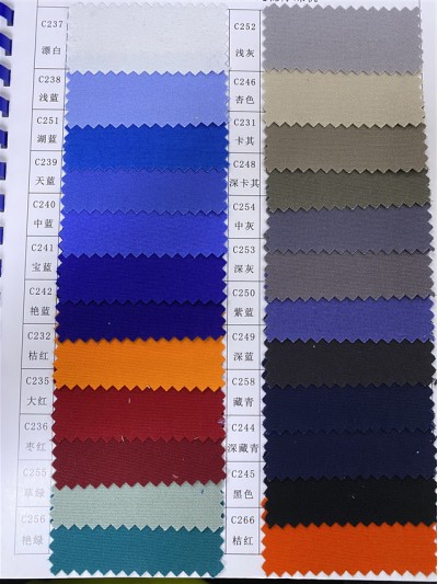 SC-CM C/C 21/2*10 / 72*40 pure cotton thick beaded sail 45 degree